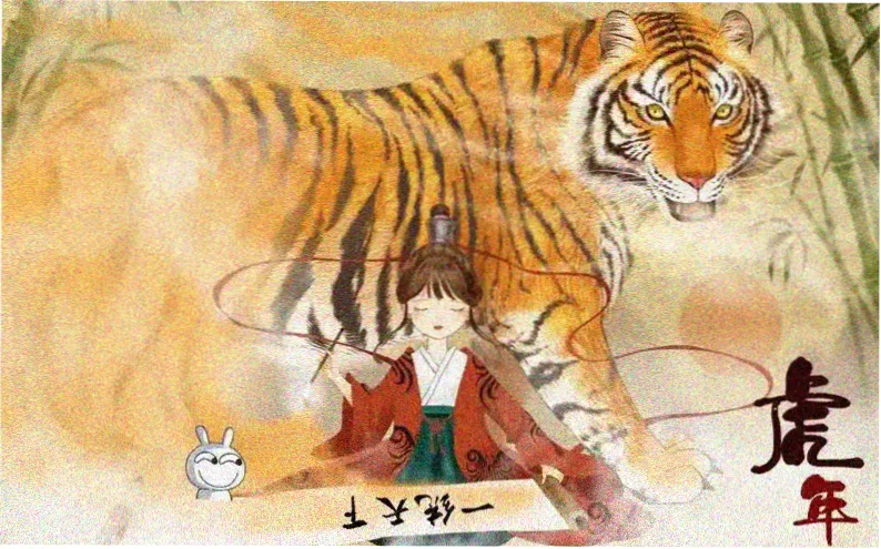 51漫画热搜连载专题横幅