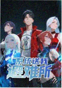 《夜行电车》剧场版企划封面